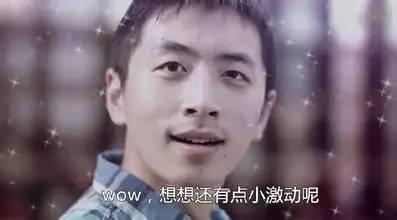 暴走吃瓜暴走黑料明星