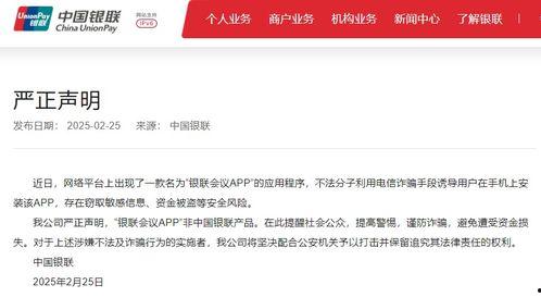 黑料吃瓜群QQ群号,黑料吃瓜群QQ群号背后的神秘世界