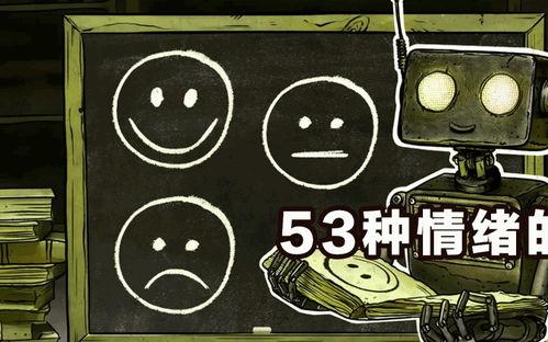 黑料吃瓜网站入口介绍,带你走进网络八卦的神秘世界