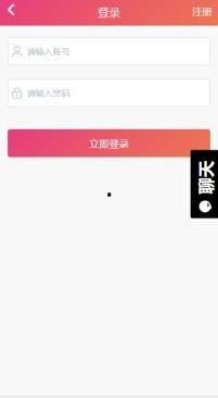吃瓜黑料正能量爆料APP,揭秘娱乐圈背后的真实故事